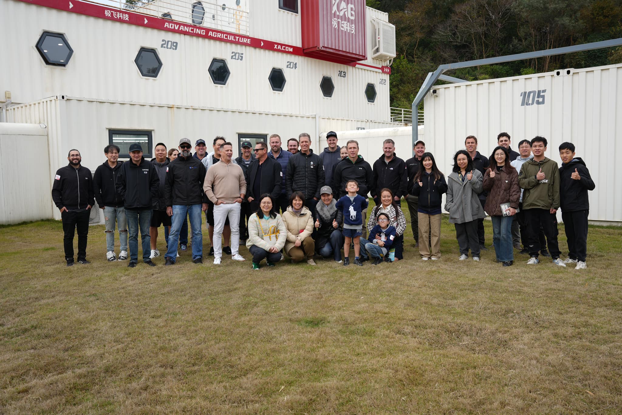 XAG Partners Visit